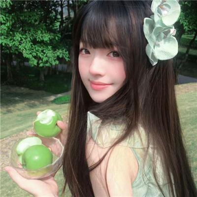 禁女