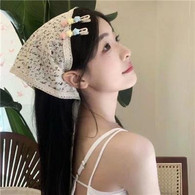 忏悔